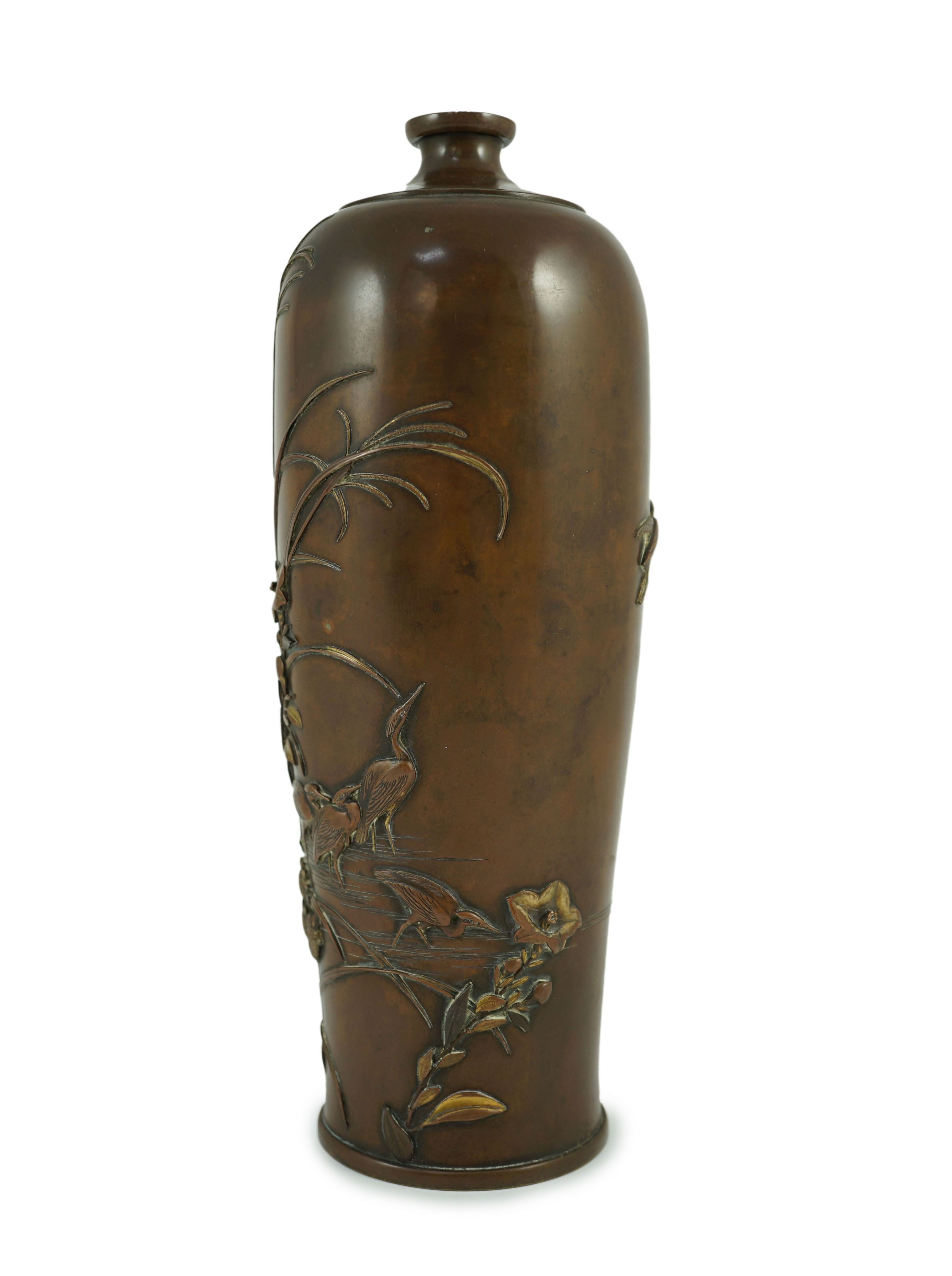 A Japanese mixed metal vase, by Miyabe Atsuyoshi, Meiji period, 15.3cm high